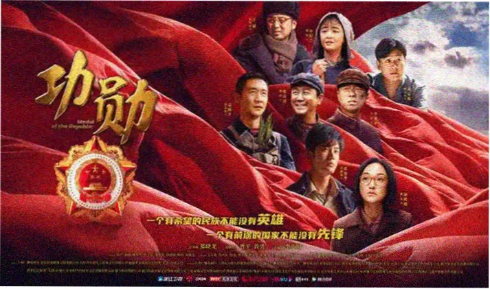 法医秦明第二季剧情预告