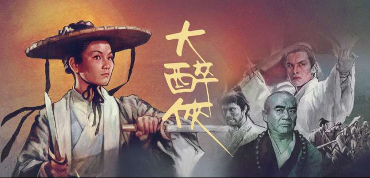 法医秦明第二季演员阵容