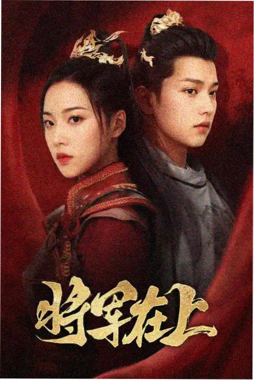 法医秦明第二季定档